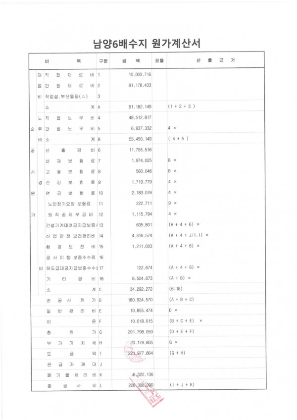 17ded224b548917524d8629dde78e1d6_1788401231_9303.jpg
